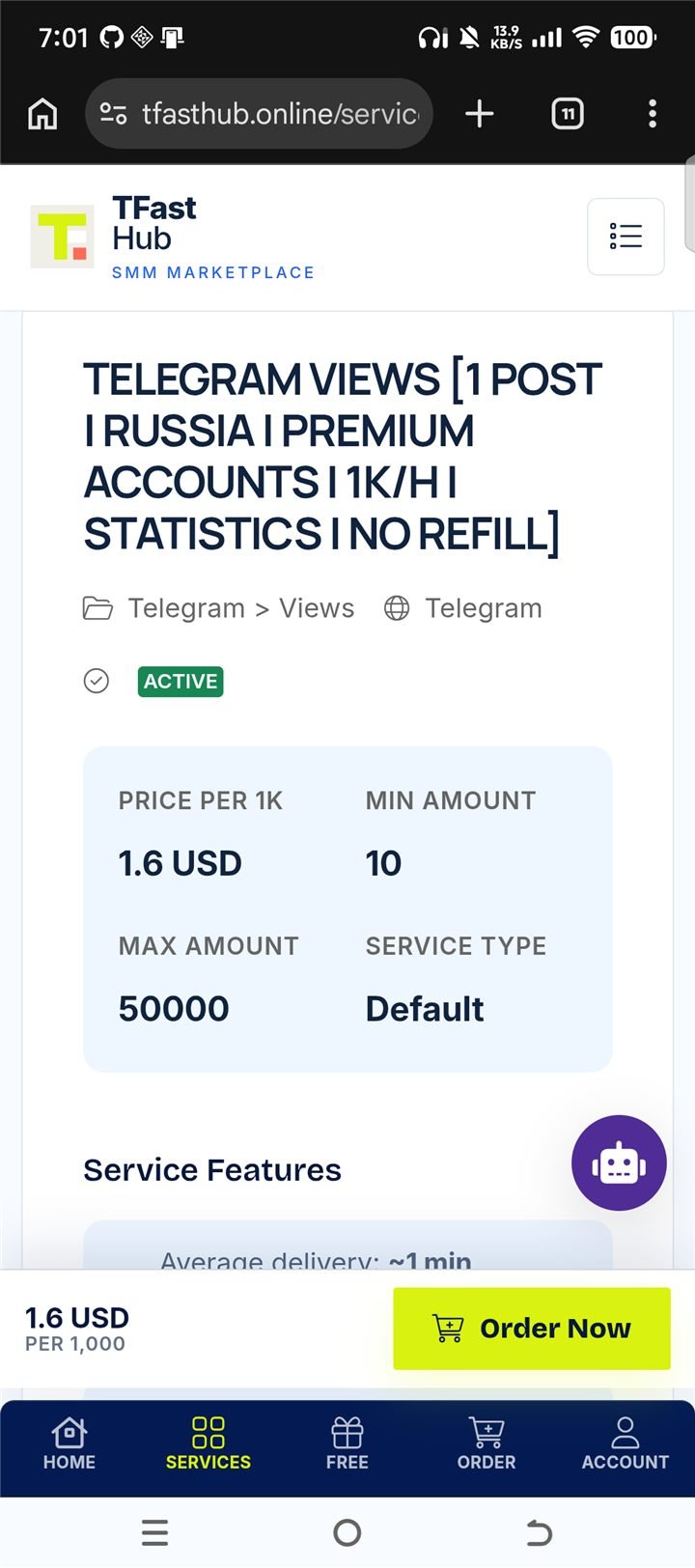 A service page with price, limits and the sticky order bar